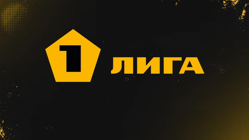 Черноморец &mdash; Енисей